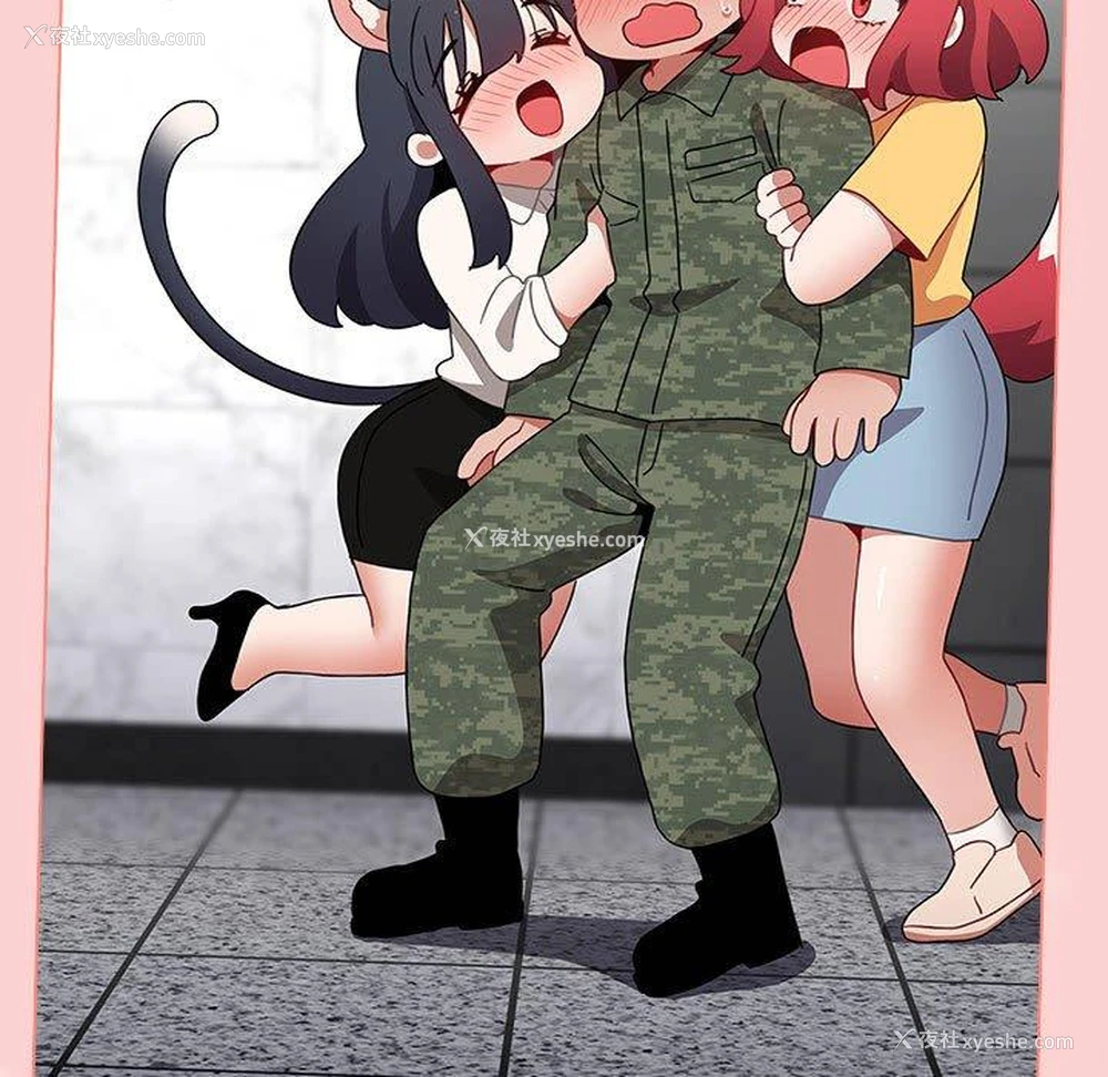 29P - 小孩子才做选择 - 韩国漫画