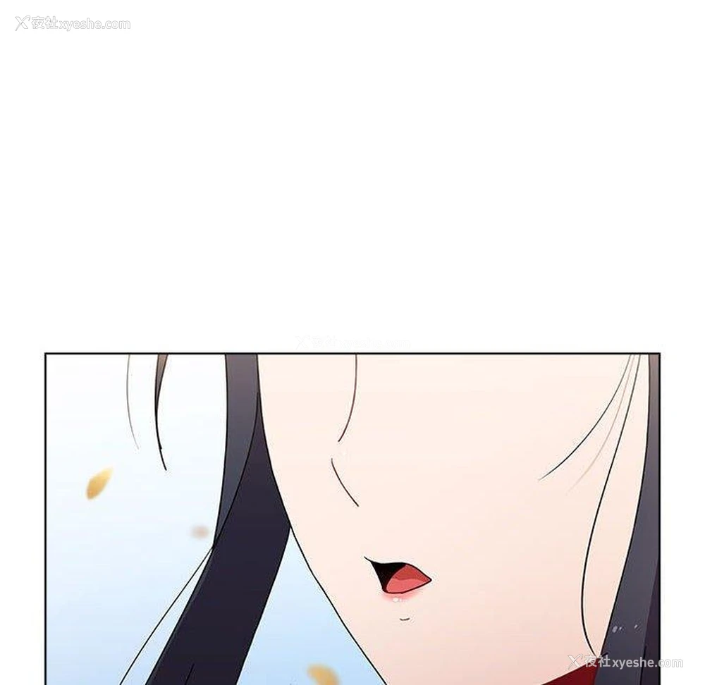 58P - 小孩子才做选择 - 韩国漫画