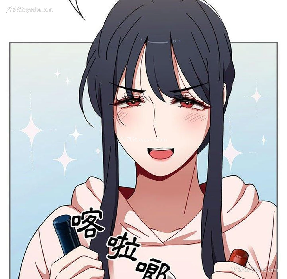 70P - 小孩子才做选择 - 韩国漫画