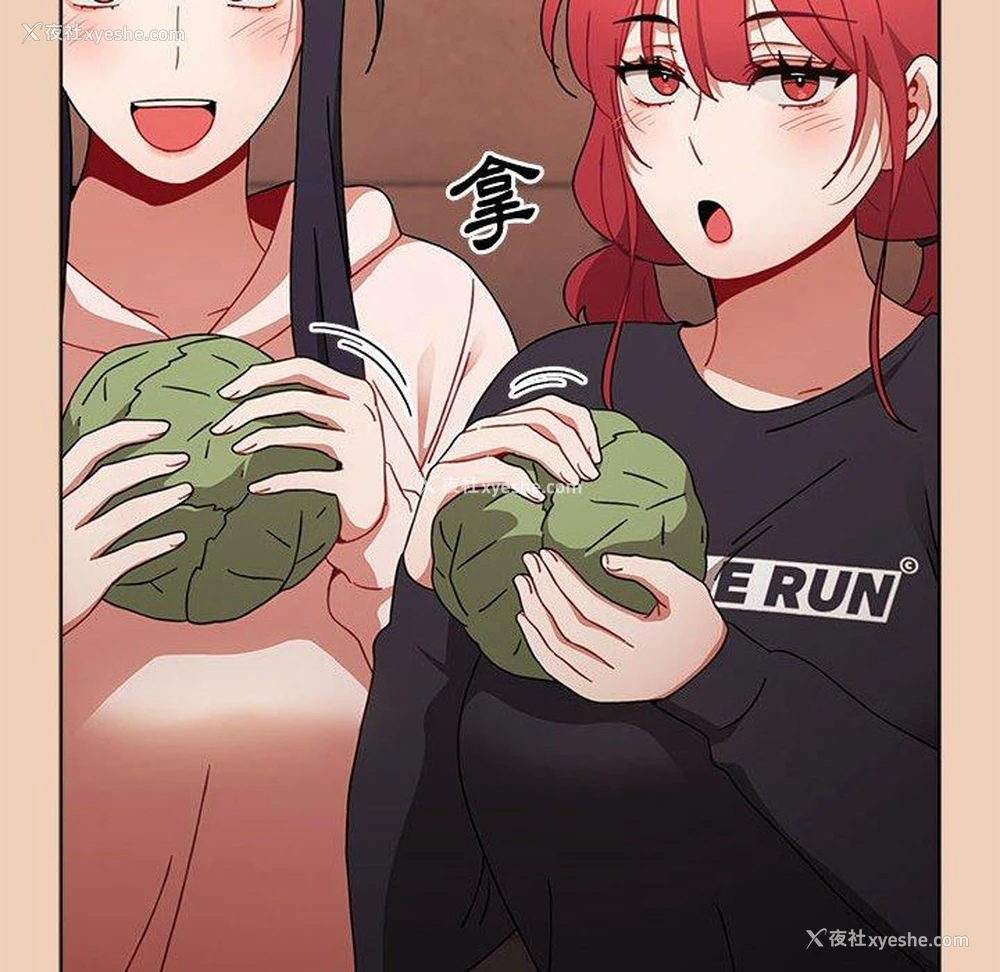 78P - 小孩子才做选择 - 韩国漫画
