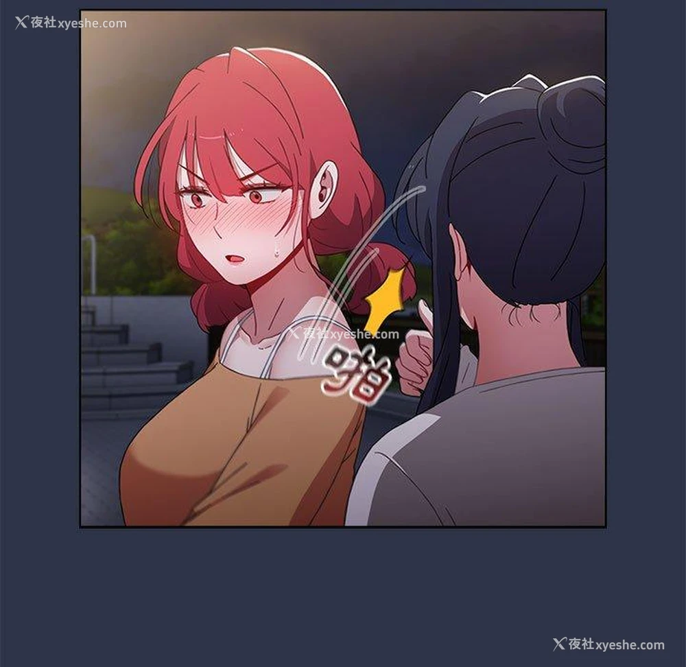 118P - 小孩子才做选择 - 韩国漫画
