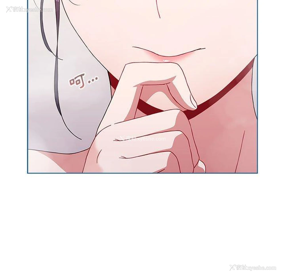 19P - 小孩子才做选择 - 韩国漫画