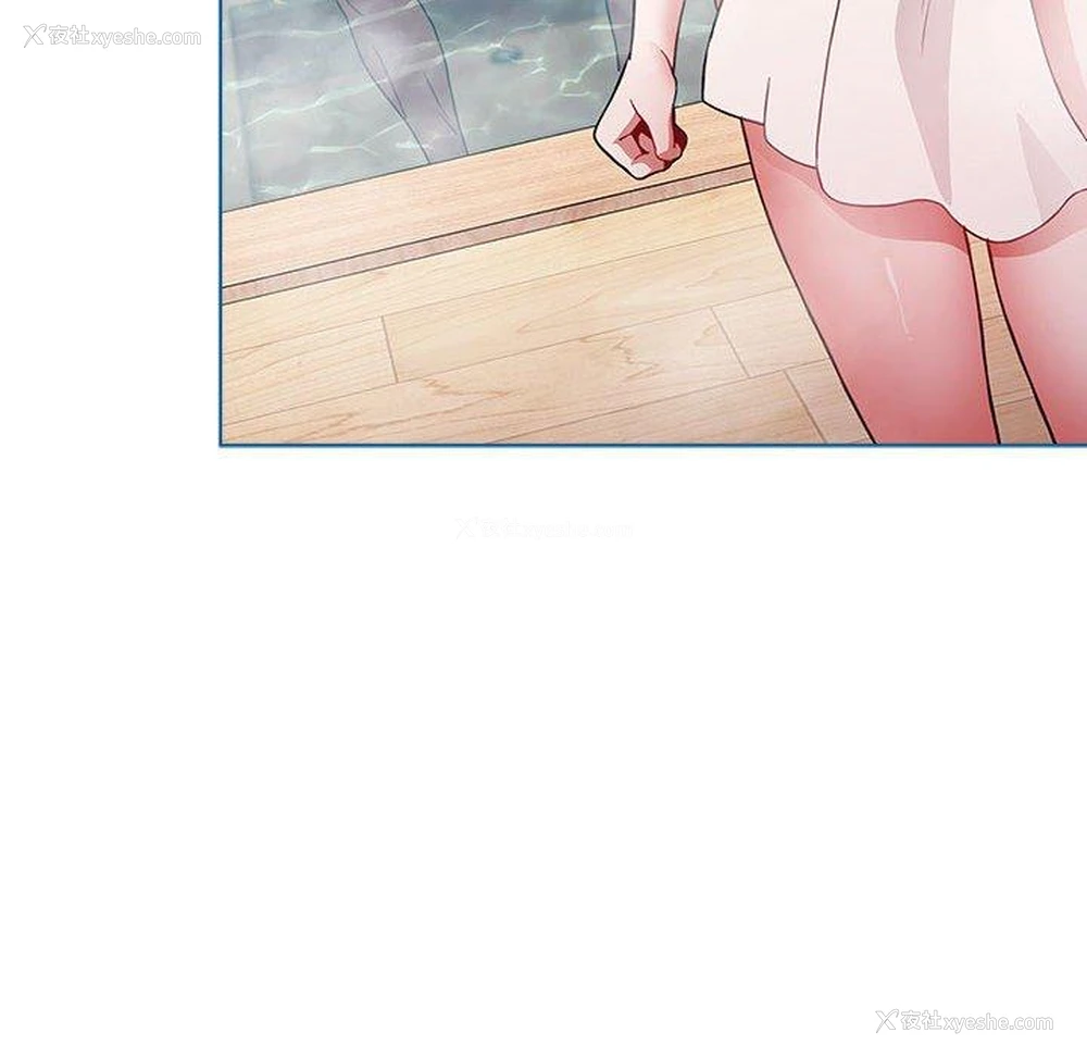 53P - 小孩子才做选择 - 韩国漫画