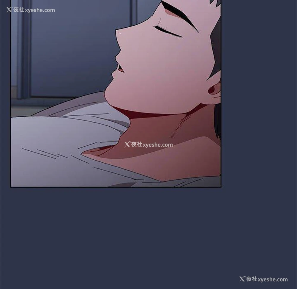 88P - 小孩子才做选择 - 韩国漫画