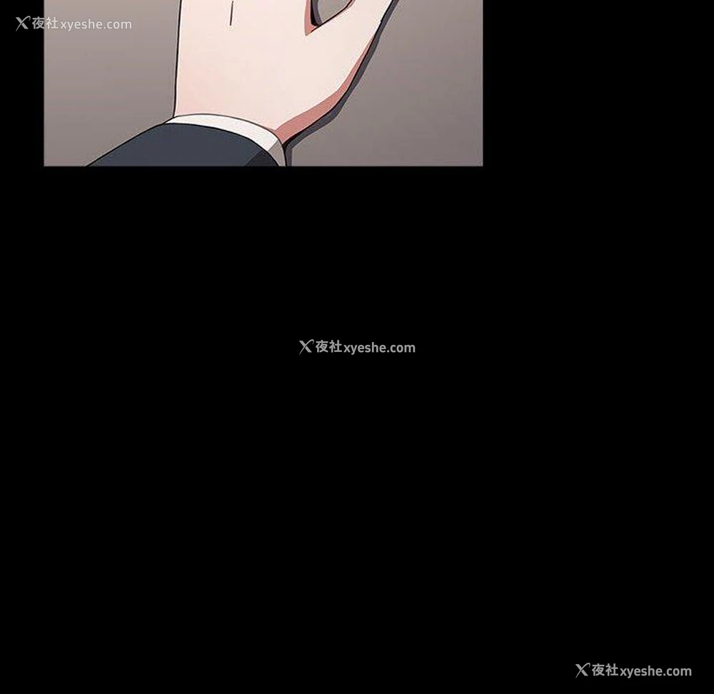 105P - 小孩子才做选择 - 韩国漫画