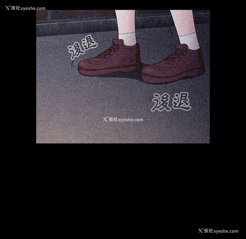 110P - 小孩子才做选择 - 韩国漫画