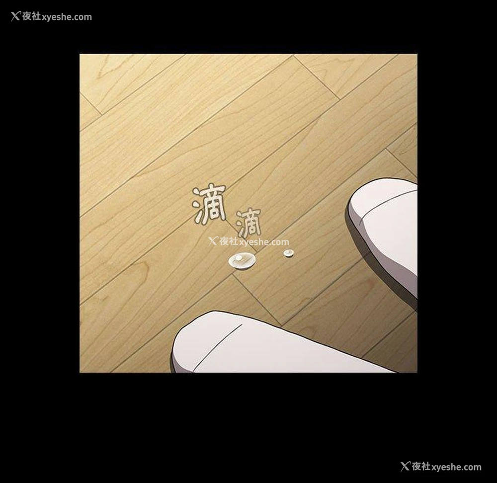 121P - 小孩子才做选择 - 韩国漫画