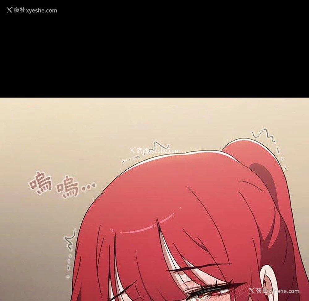 122P - 小孩子才做选择 - 韩国漫画