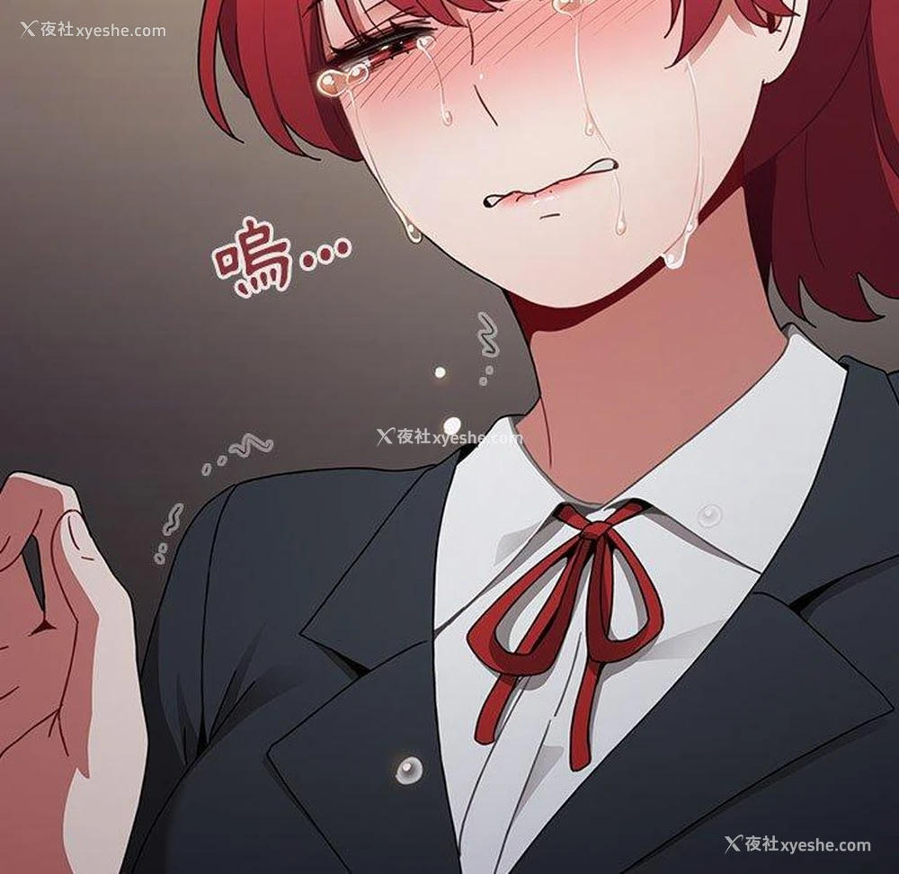123P - 小孩子才做选择 - 韩国漫画