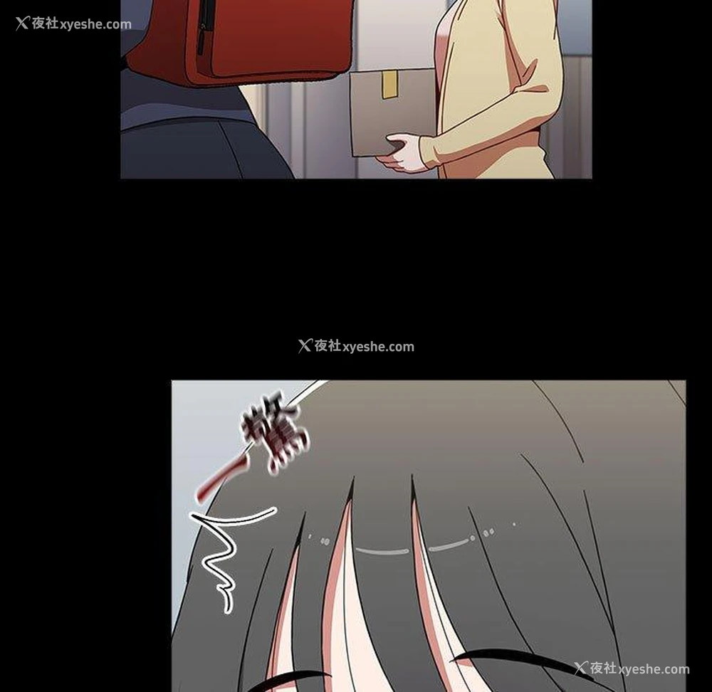 141P - 小孩子才做选择 - 韩国漫画