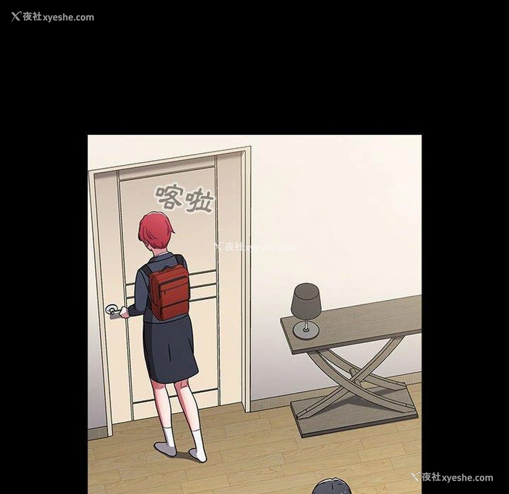 146P - 小孩子才做选择 - 韩国漫画