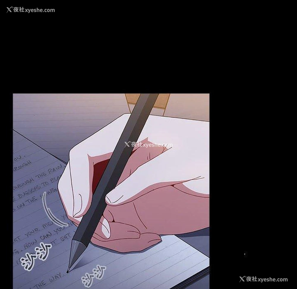 148P - 小孩子才做选择 - 韩国漫画