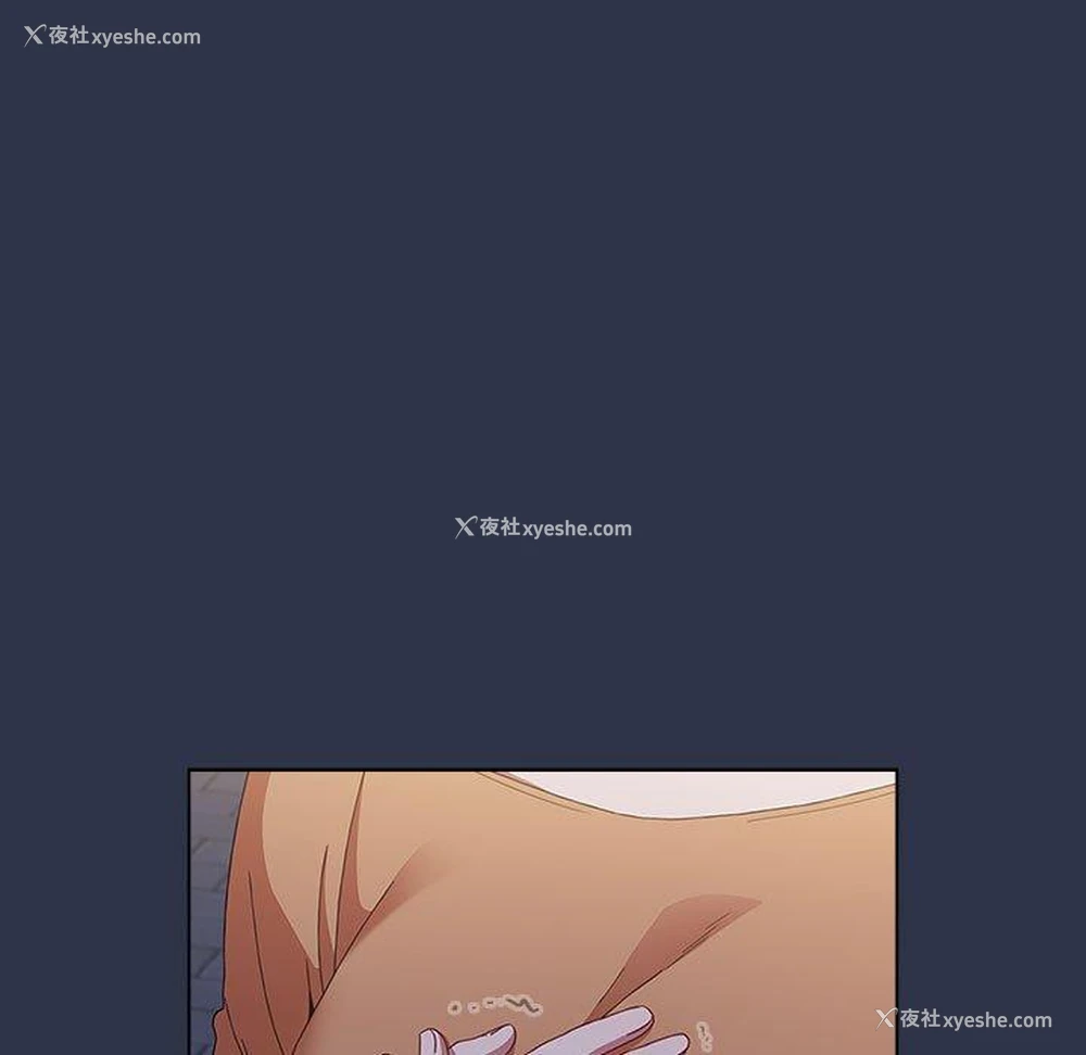 223P - 小孩子才做选择 - 韩国漫画
