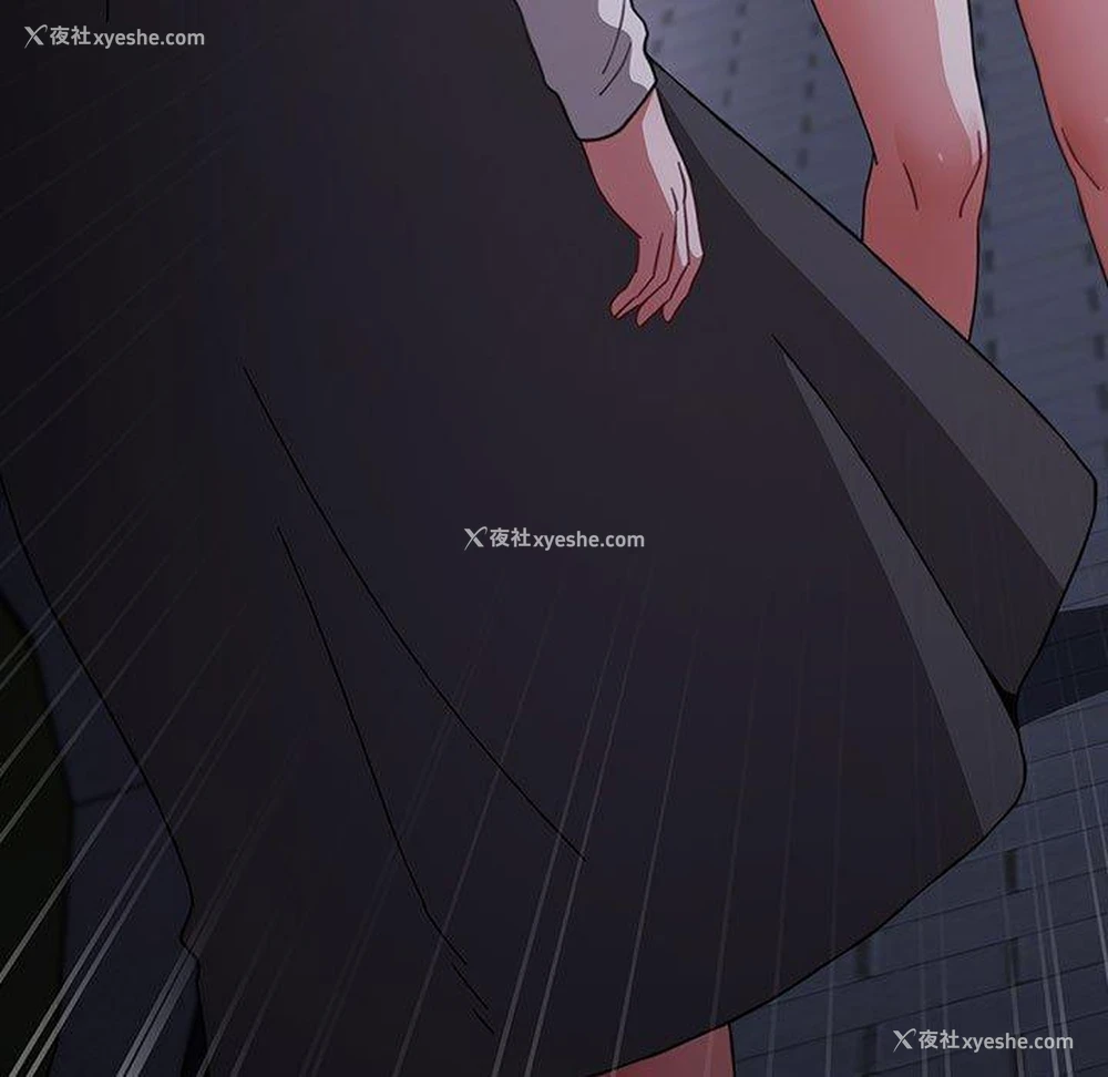 233P - 小孩子才做选择 - 韩国漫画