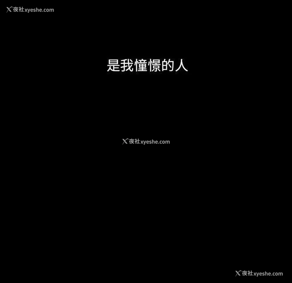 77P - 小孩子才做选择 - 韩国漫画