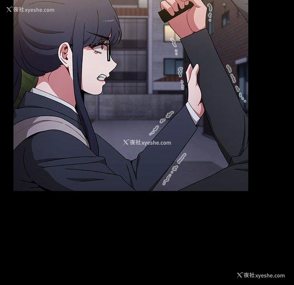 81P - 小孩子才做选择 - 韩国漫画