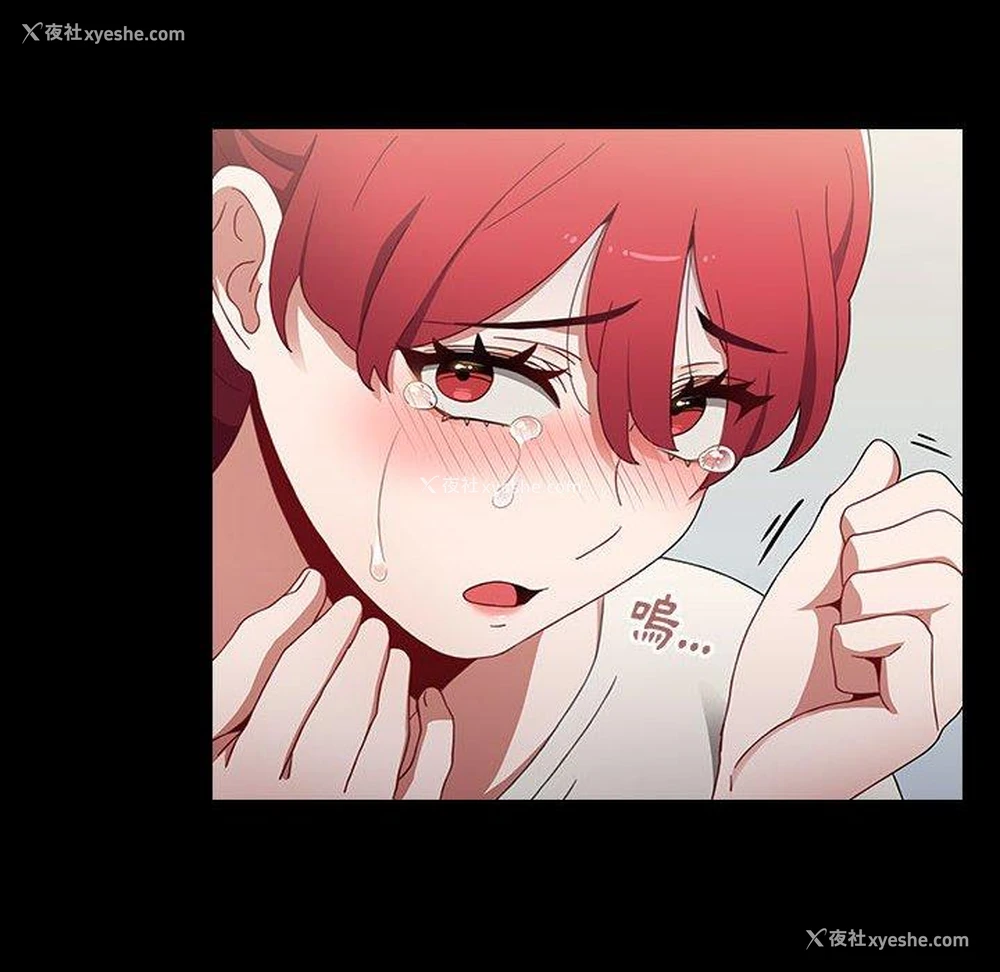 93P - 小孩子才做选择 - 韩国漫画