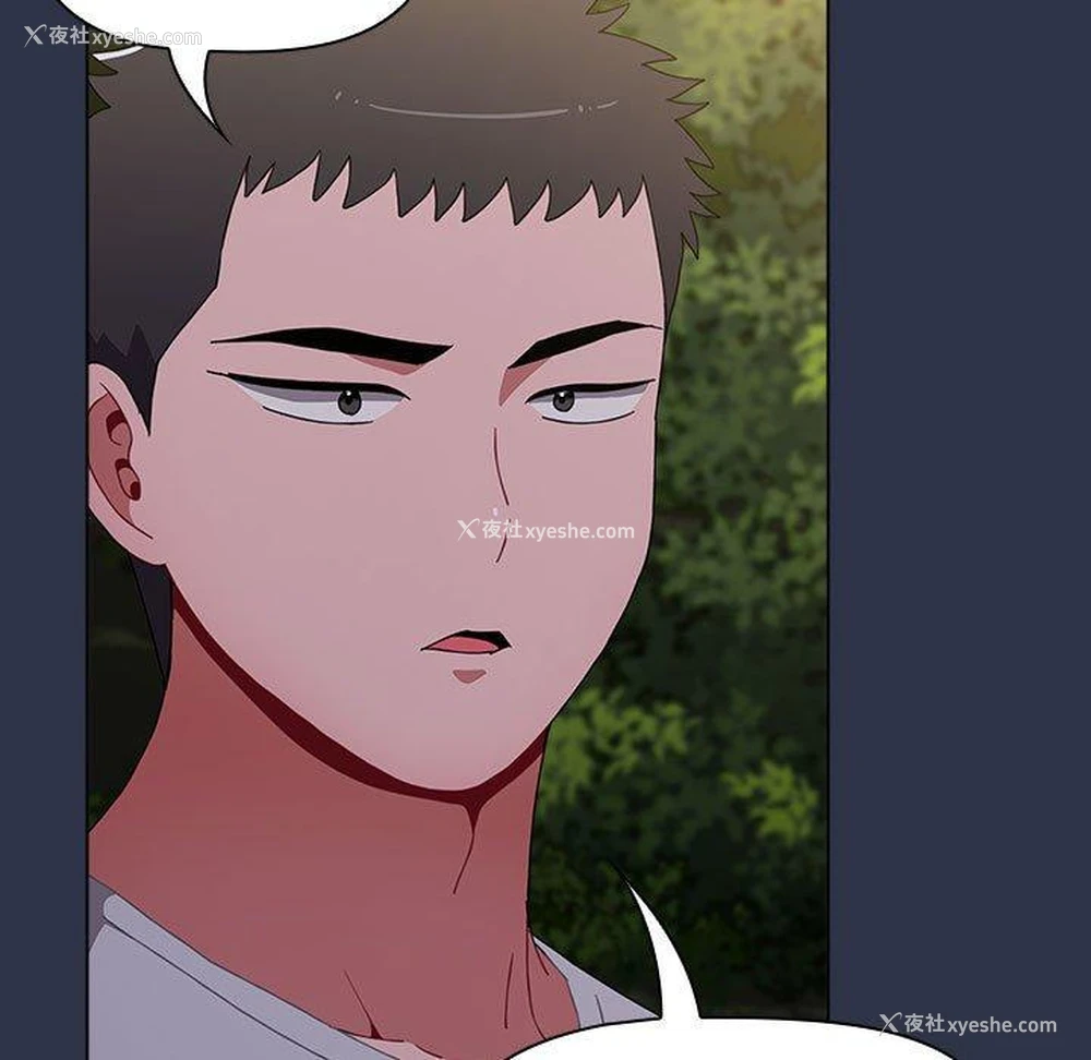 31P - 小孩子才做选择 - 韩国漫画