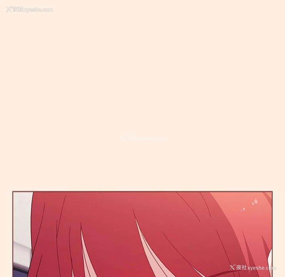 104P - 小孩子才做选择 - 韩国漫画