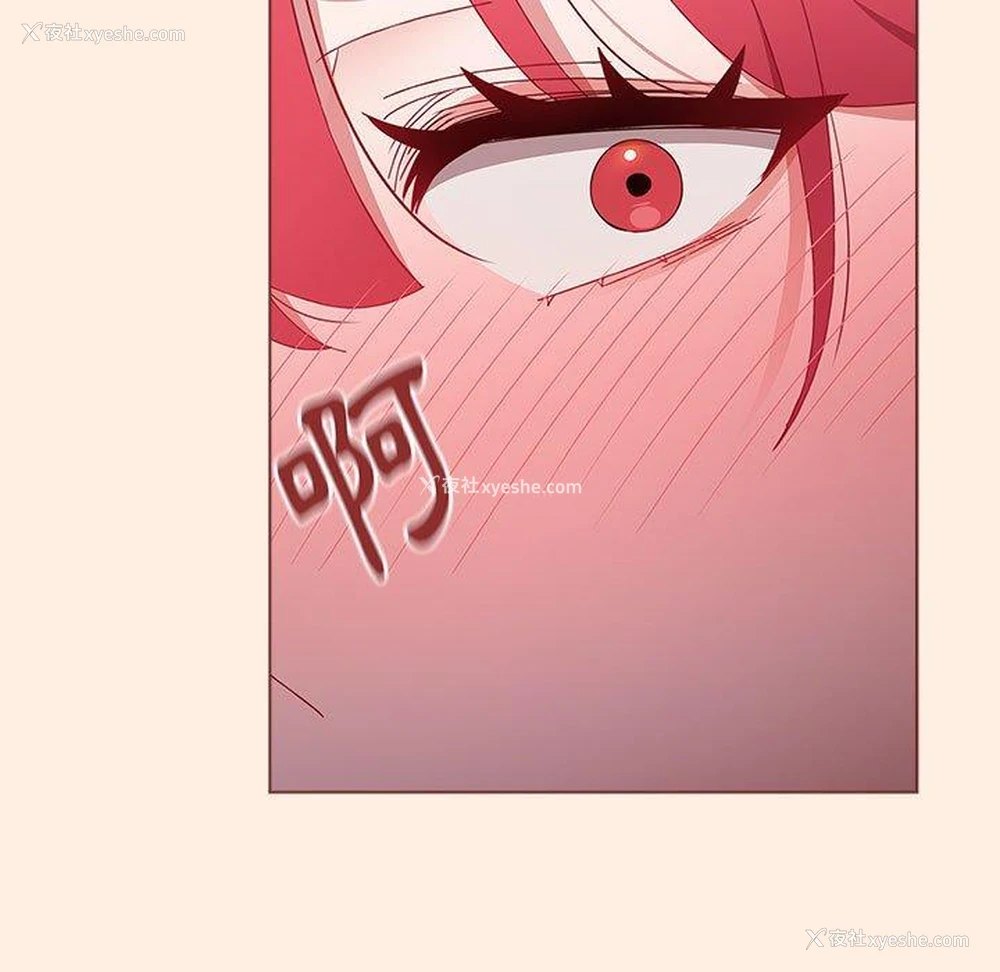 146P - 小孩子才做选择 - 韩国漫画