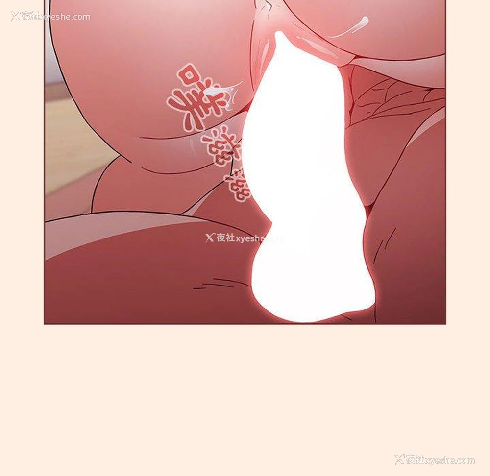 181P - 小孩子才做选择 - 韩国漫画