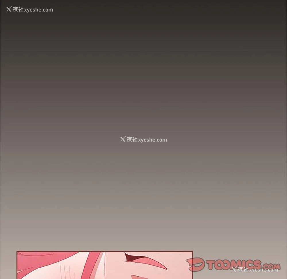 67P - 小孩子才做选择 - 韩国漫画