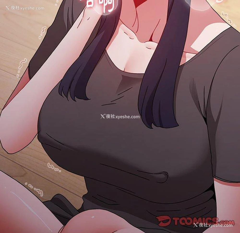 165P - 小孩子才做选择 - 韩国漫画