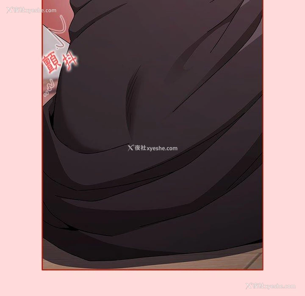 169P - 小孩子才做选择 - 韩国漫画