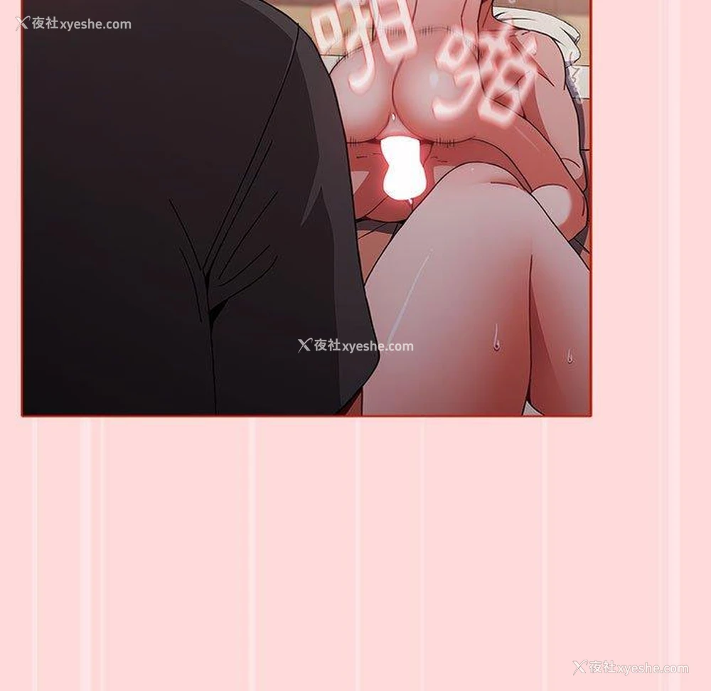 51P - 小孩子才做选择 - 韩国漫画