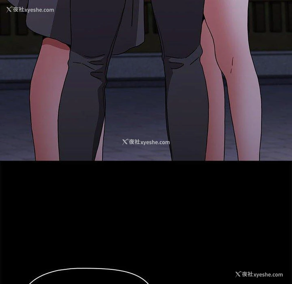 70P - 小孩子才做选择 - 韩国漫画