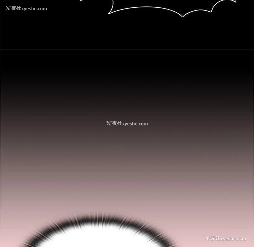 76P - 小孩子才做选择 - 韩国漫画