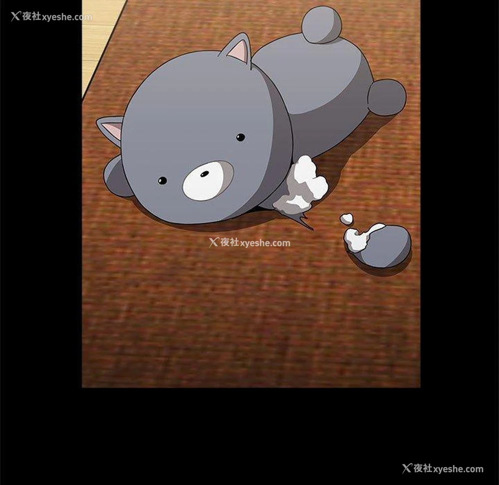 119P - 小孩子才做选择 - 韩国漫画