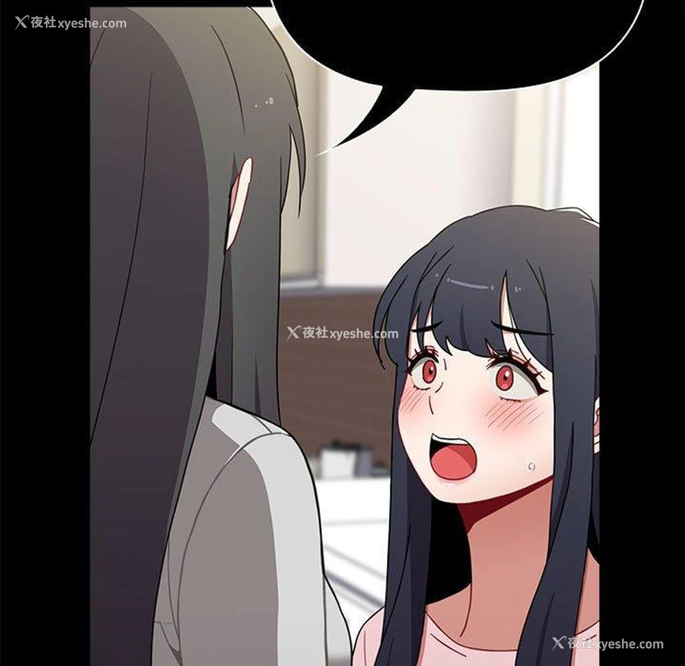 123P - 小孩子才做选择 - 韩国漫画