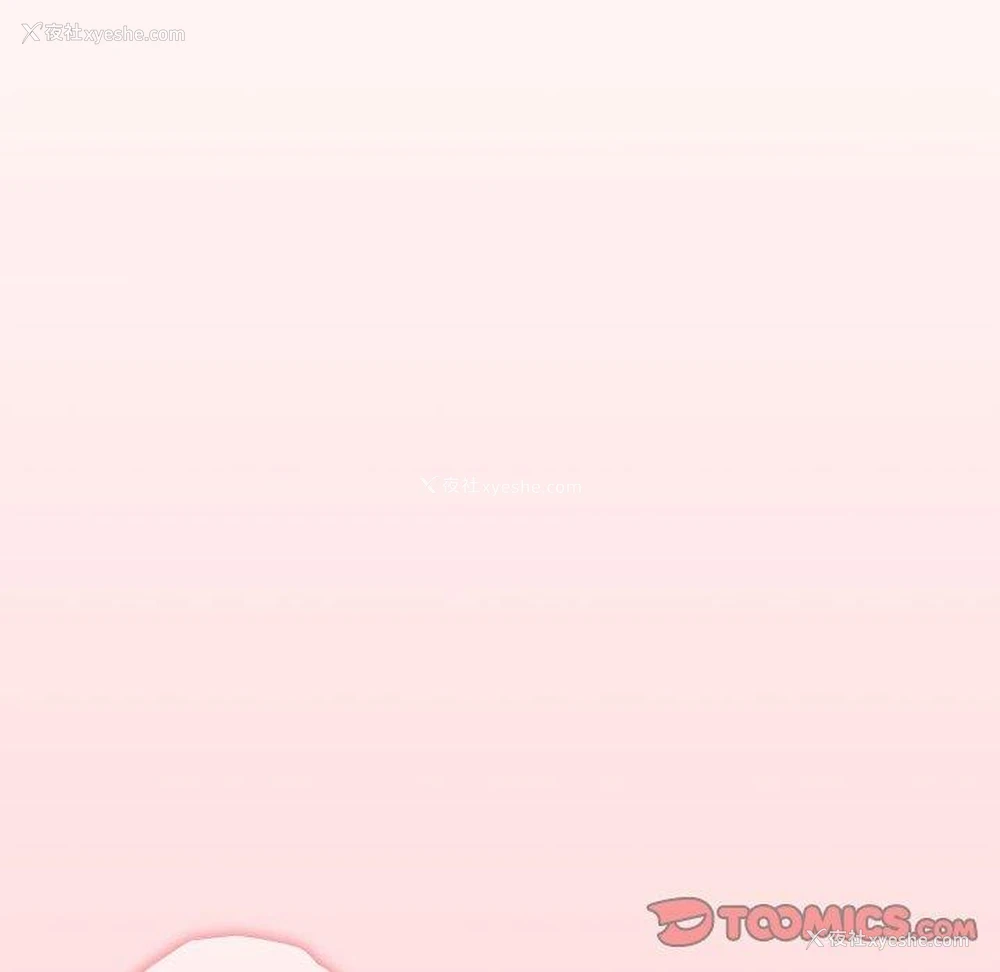 12P - 小孩子才做选择 - 韩国漫画