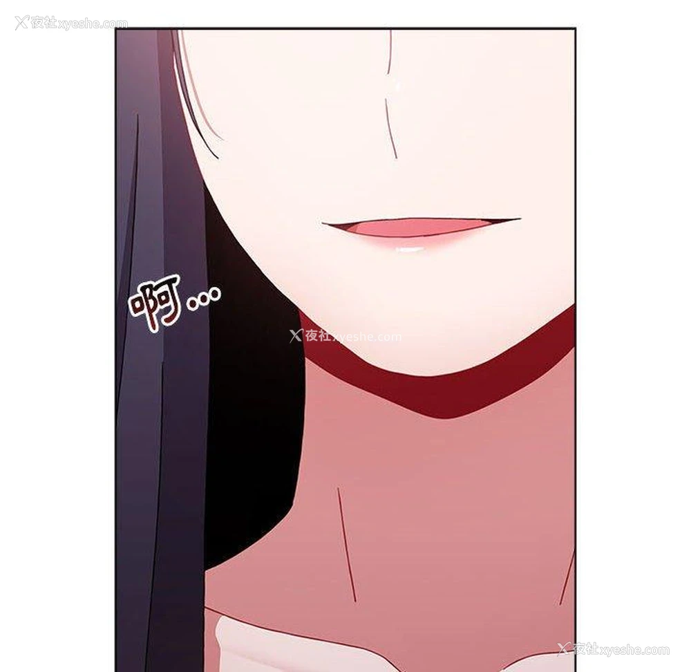 144P - 小孩子才做选择 - 韩国漫画