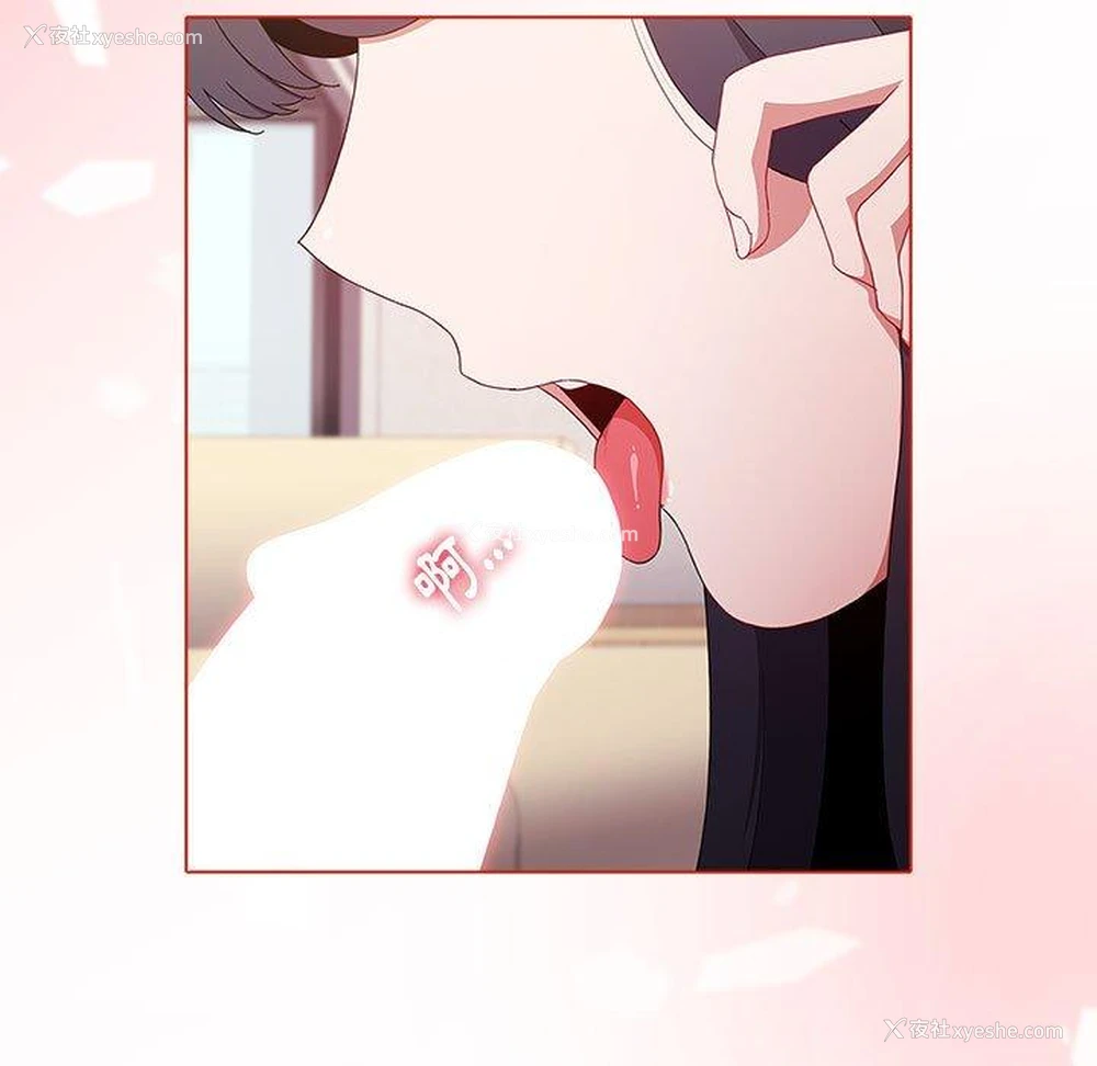 154P - 小孩子才做选择 - 韩国漫画
