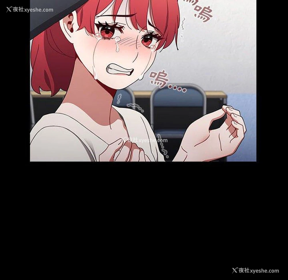 118P - 小孩子才做选择 - 韩国漫画
