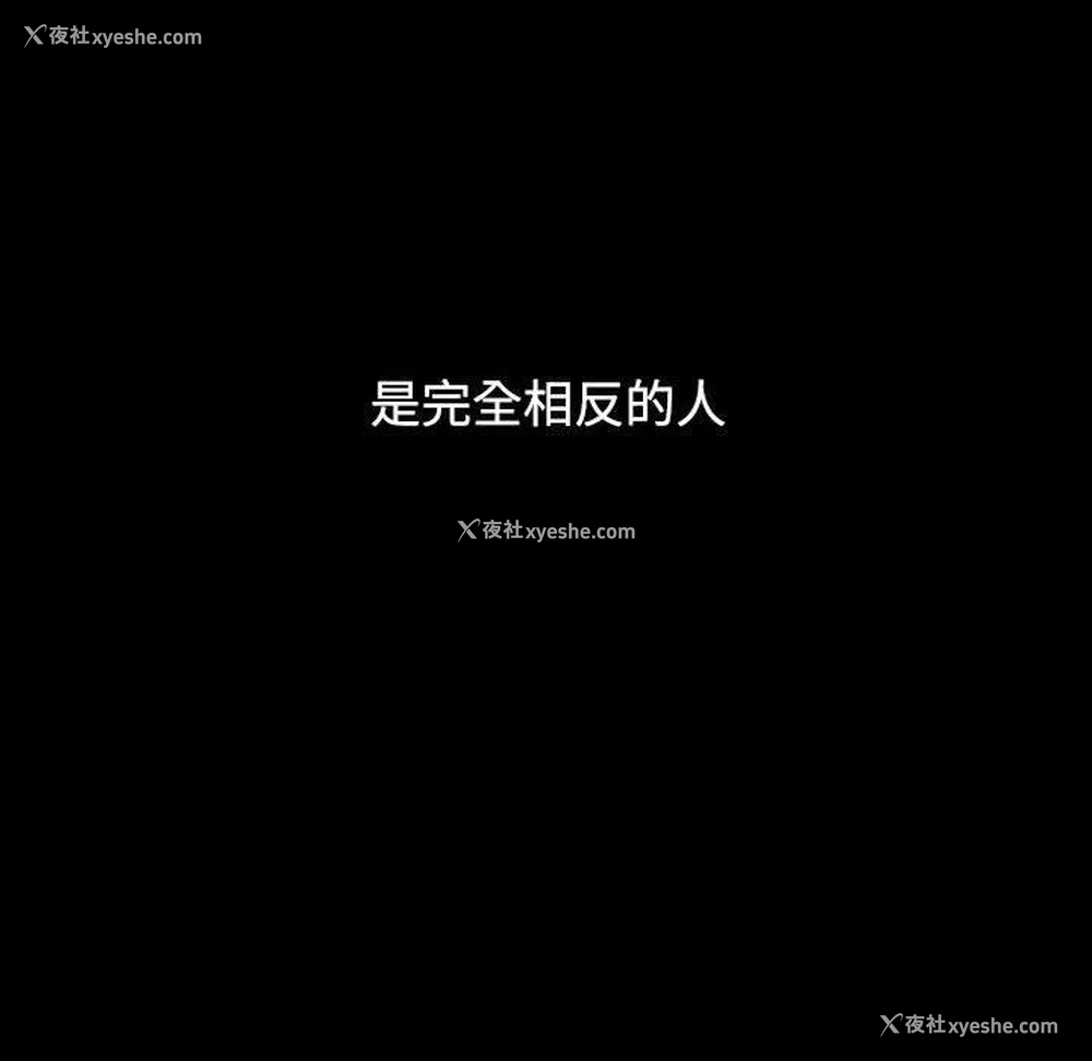 66P - 小孩子才做选择 - 韩国漫画