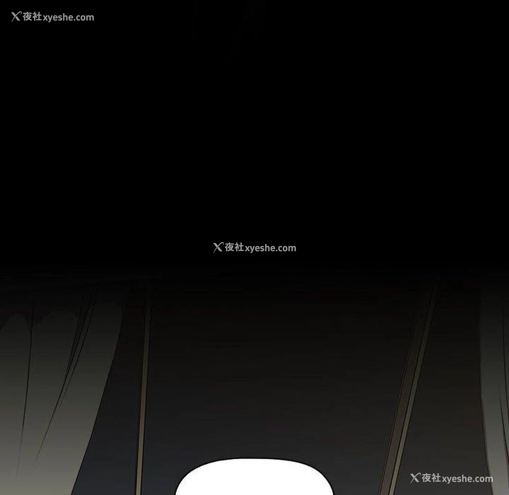 68P - 小孩子才做选择 - 韩国漫画