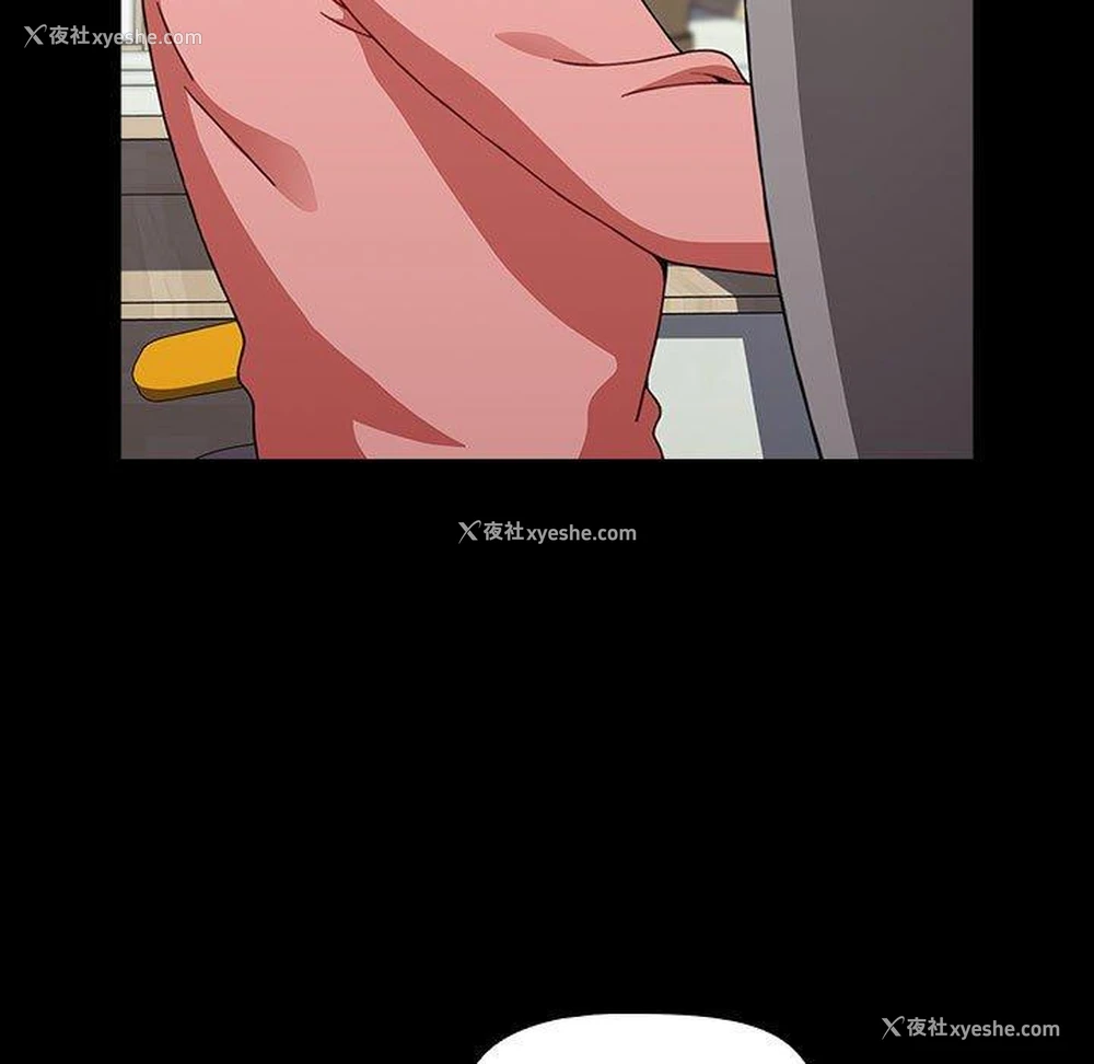 77P - 小孩子才做选择 - 韩国漫画