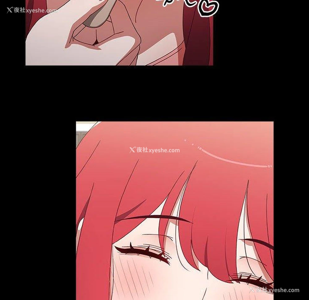 82P - 小孩子才做选择 - 韩国漫画