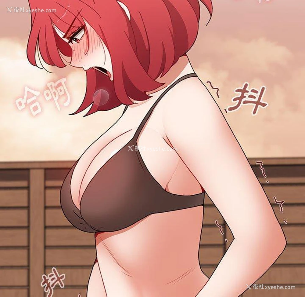 124P - 小孩子才做选择 - 韩国漫画