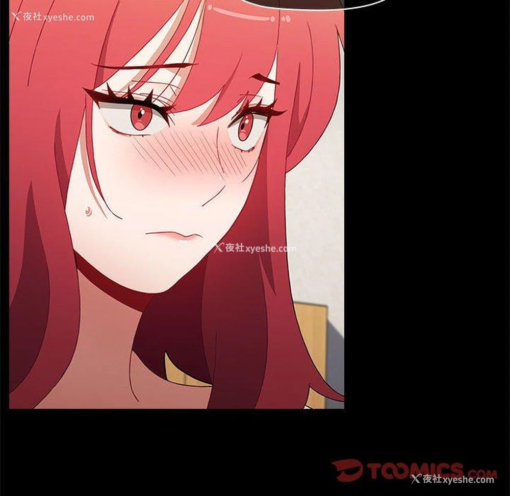 133P - 小孩子才做选择 - 韩国漫画