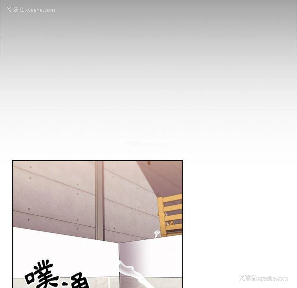 141P - 小孩子才做选择 - 韩国漫画