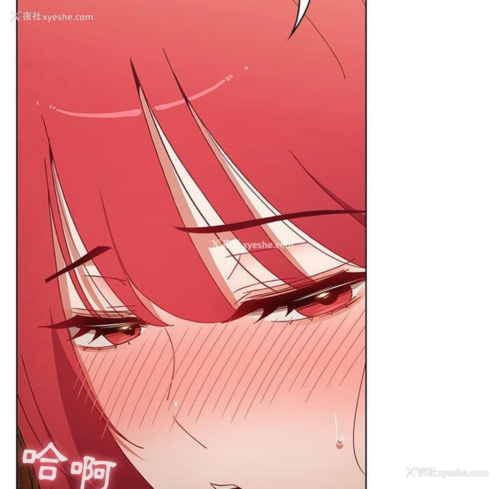 169P - 小孩子才做选择 - 韩国漫画