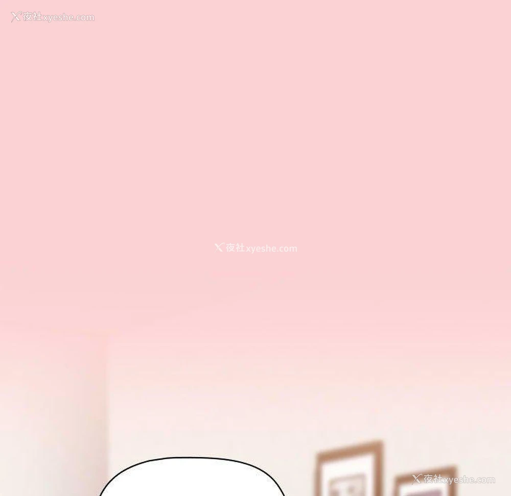 17P - 小孩子才做选择 - 韩国漫画