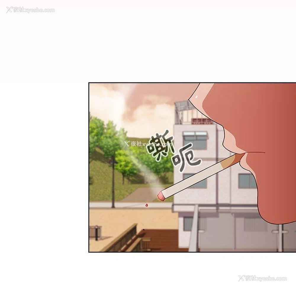 29P - 小孩子才做选择 - 韩国漫画