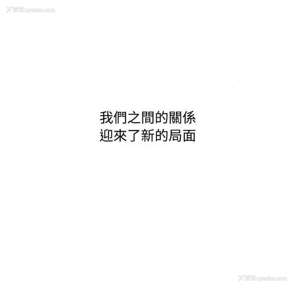89P - 小孩子才做选择 - 韩国漫画