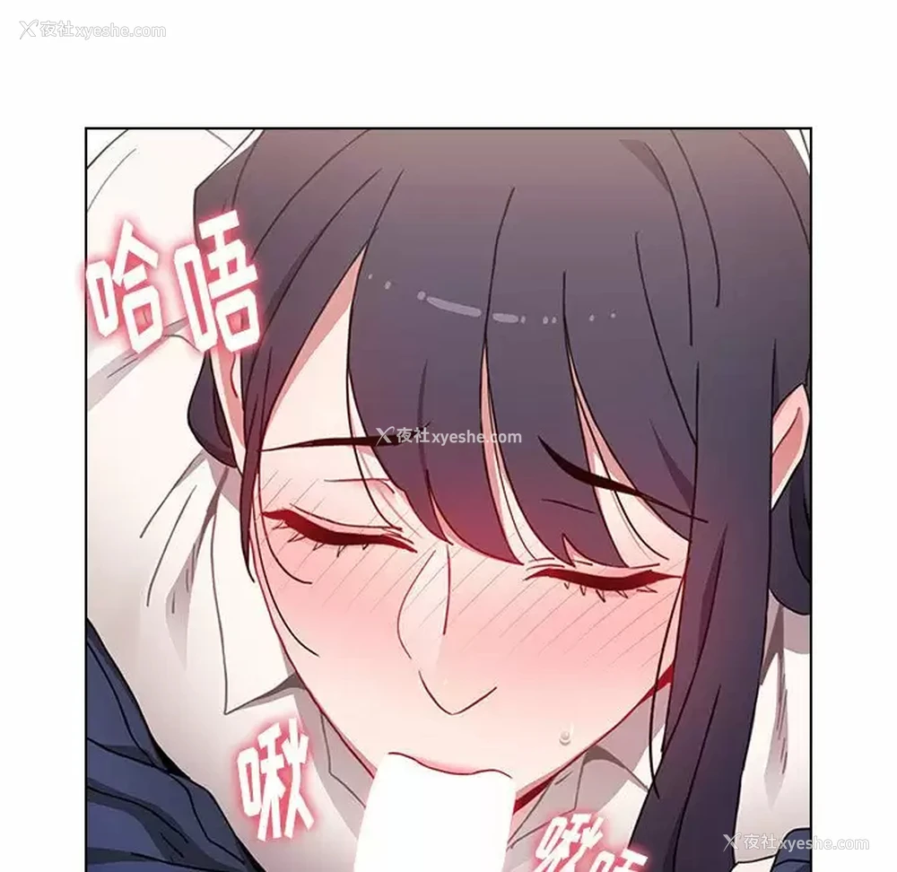113P - 小孩子才做选择 - 韩国漫画