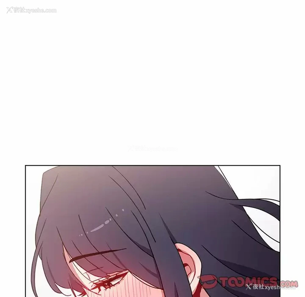 120P - 小孩子才做选择 - 韩国漫画